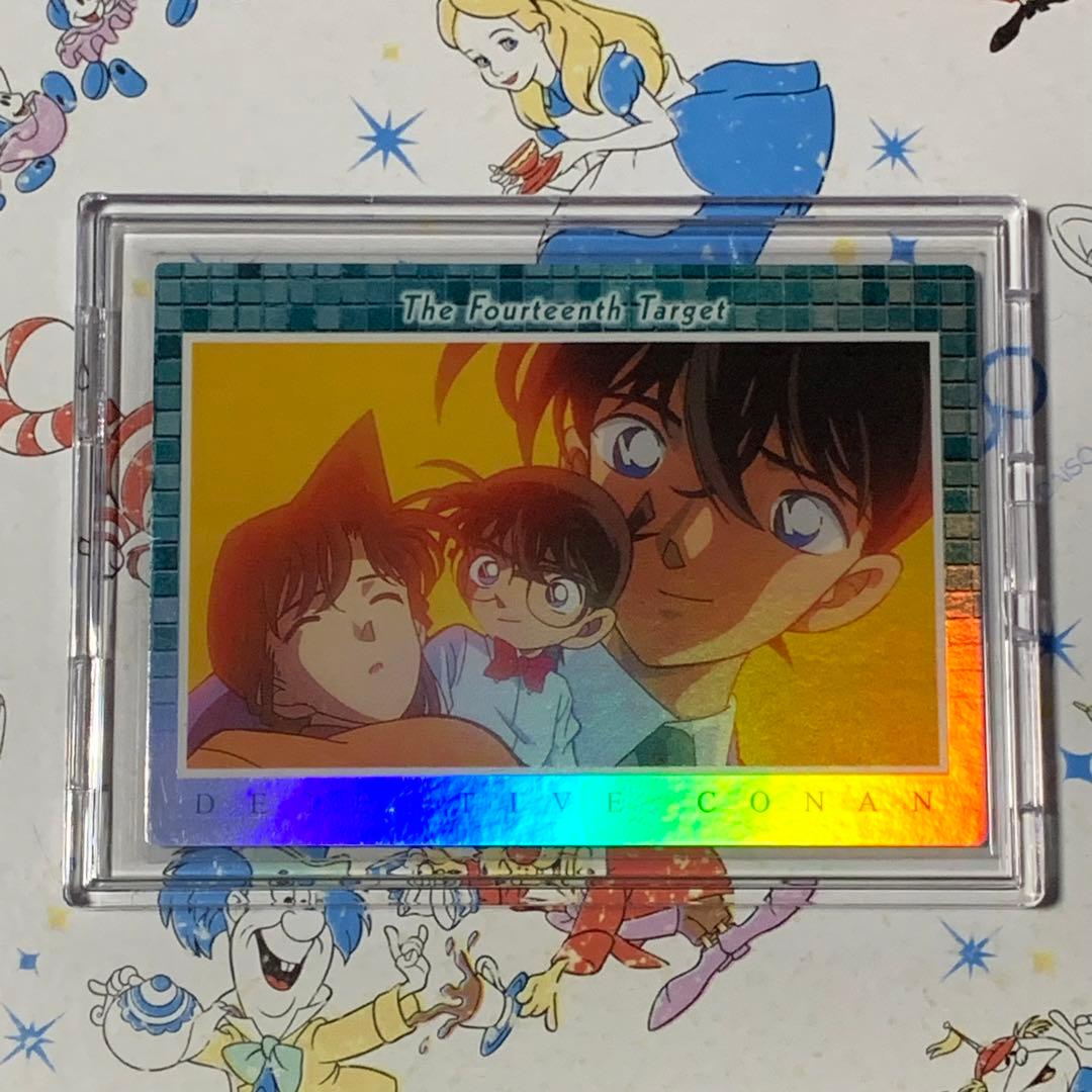 当時物 激レアカード 名探偵コナン 14番目の標的 ホログラム カード