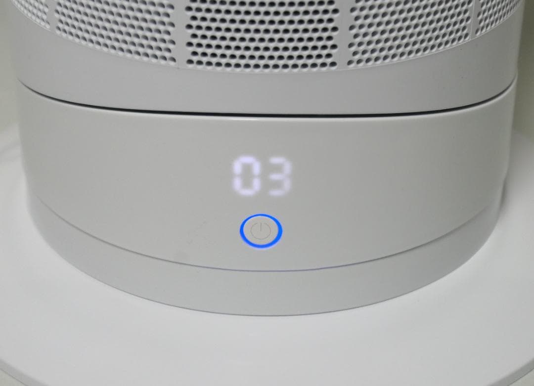 【2024年製】Dyson ダイソン Hot+Cool AM09 ホワイト