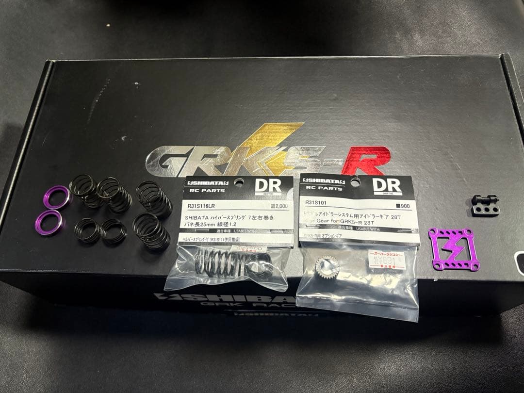 SHBATA GRK5R メカ付きフルセット GRK GRK5RBK