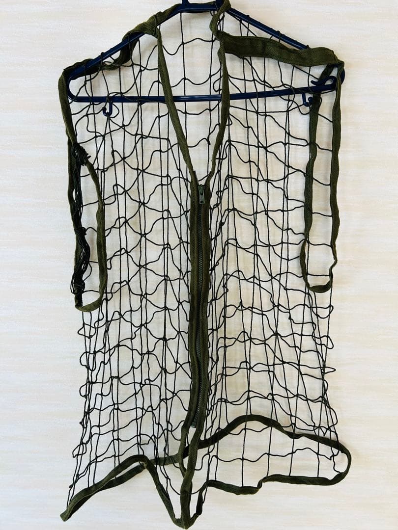 【1点限定】陸上自衛隊　偽装網チョッキ