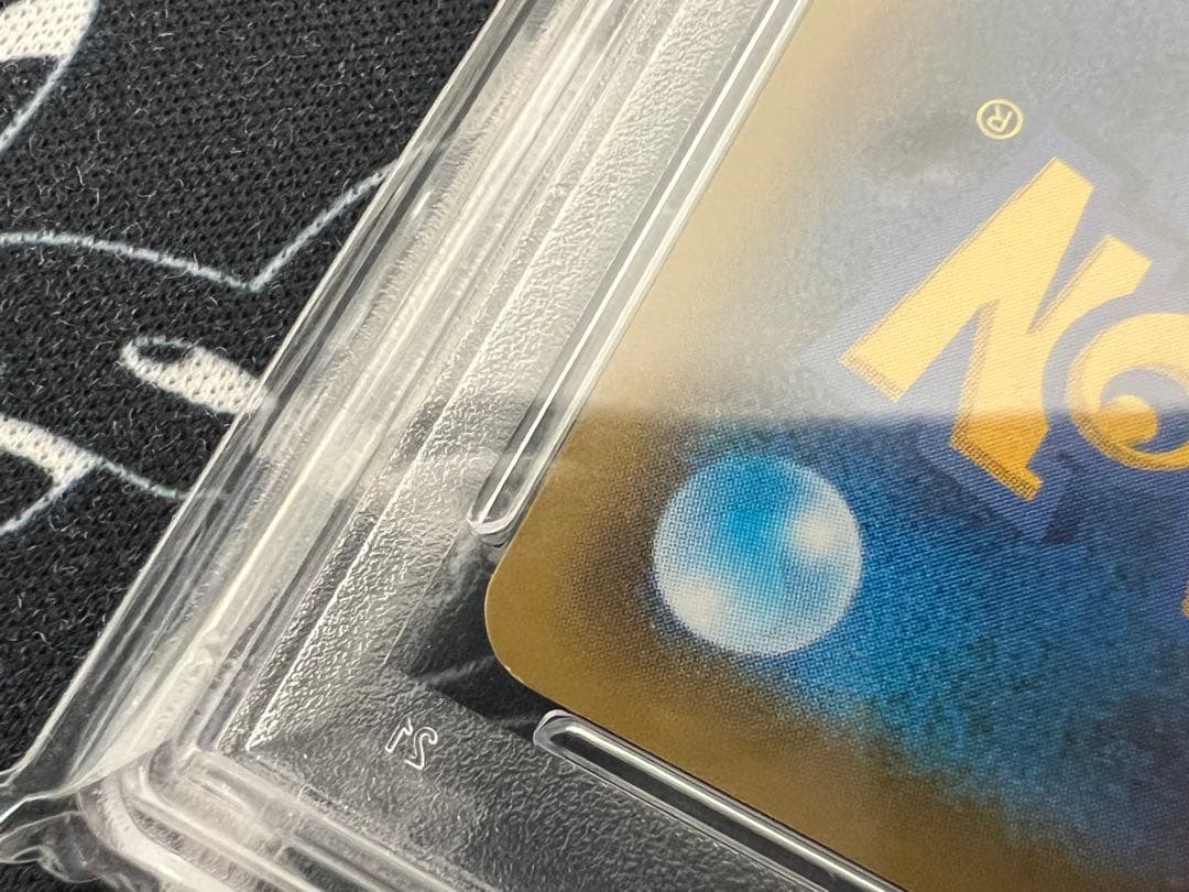 ポケモンカード ソルガレオ&ルナアーラGX SR sa PSA10 リーリエ