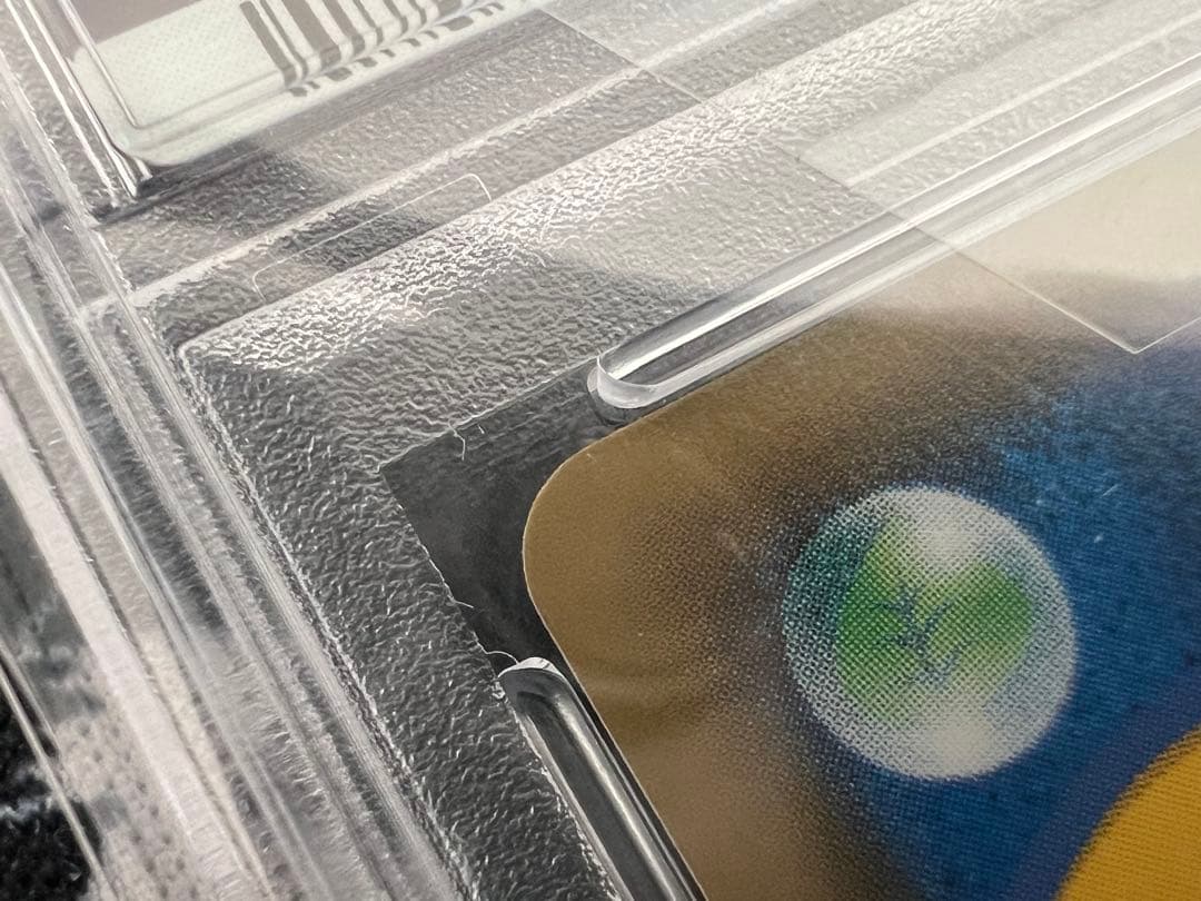 ポケモンカード ソルガレオ&ルナアーラGX SR sa PSA10 リーリエ