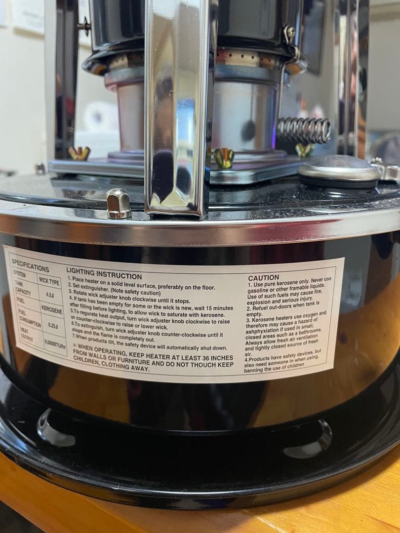 メッシュカバー付きブラックストーブ