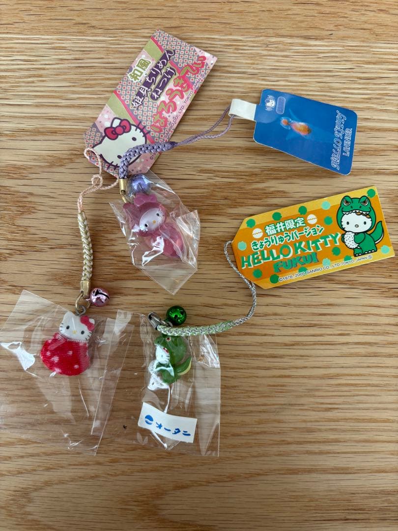 ハローキティ ストラップセット　21個