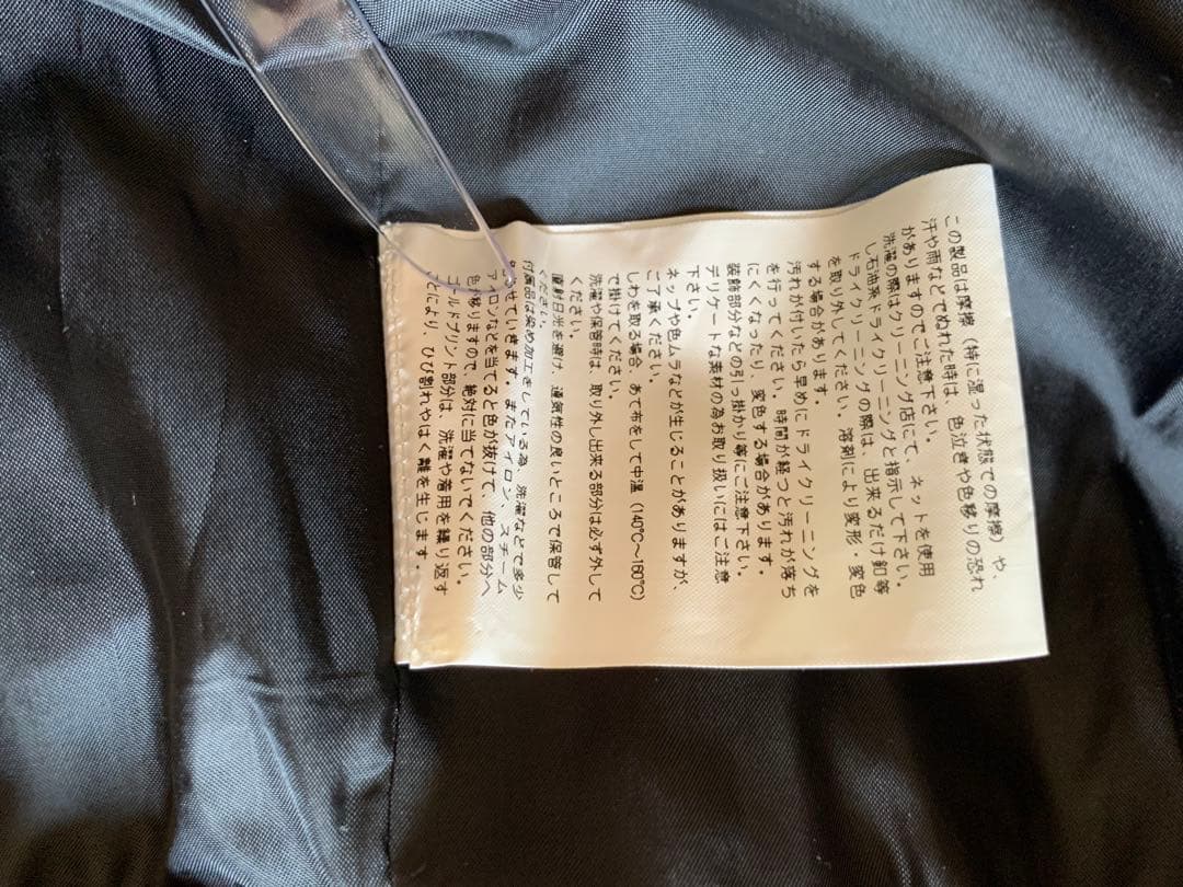 デイドリームカーニバル スカート 黒ブラックアンジェリックプリティ プラスサイズ