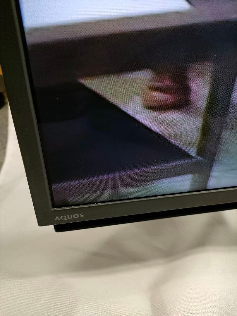 2022年製 シャープ AQUOS 55インチ 4K テレビ 4T‑C55EN1