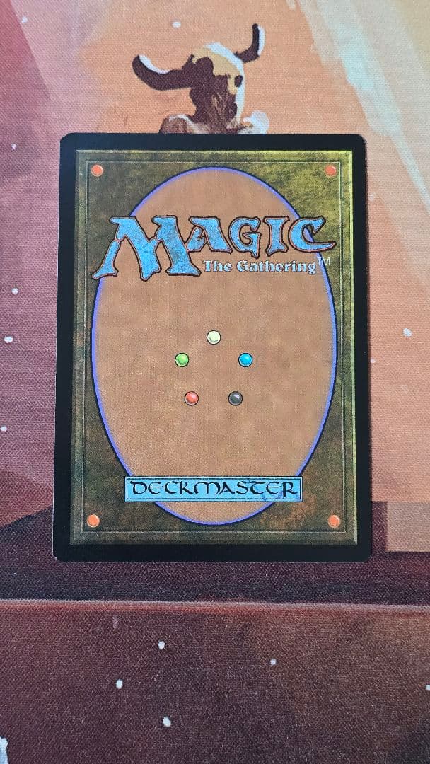 mtg ,大地の知識 英語版