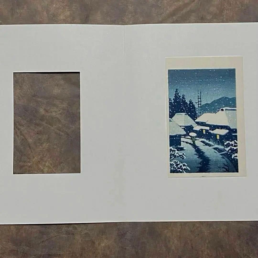 川瀬巴水 木版画 「雪の寺島村」 渡邊木版美術画舗 巴水印あり 小判作品