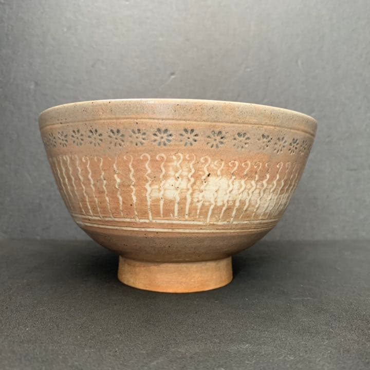 高麗　小鉢　高麗三島茶碗　高麗茶碗　三島茶碗　茶碗　茶道具　鉢　李朝