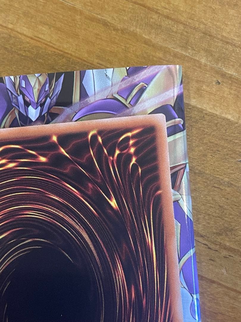 超究極魔導竜王 ALIN 25th クオシク