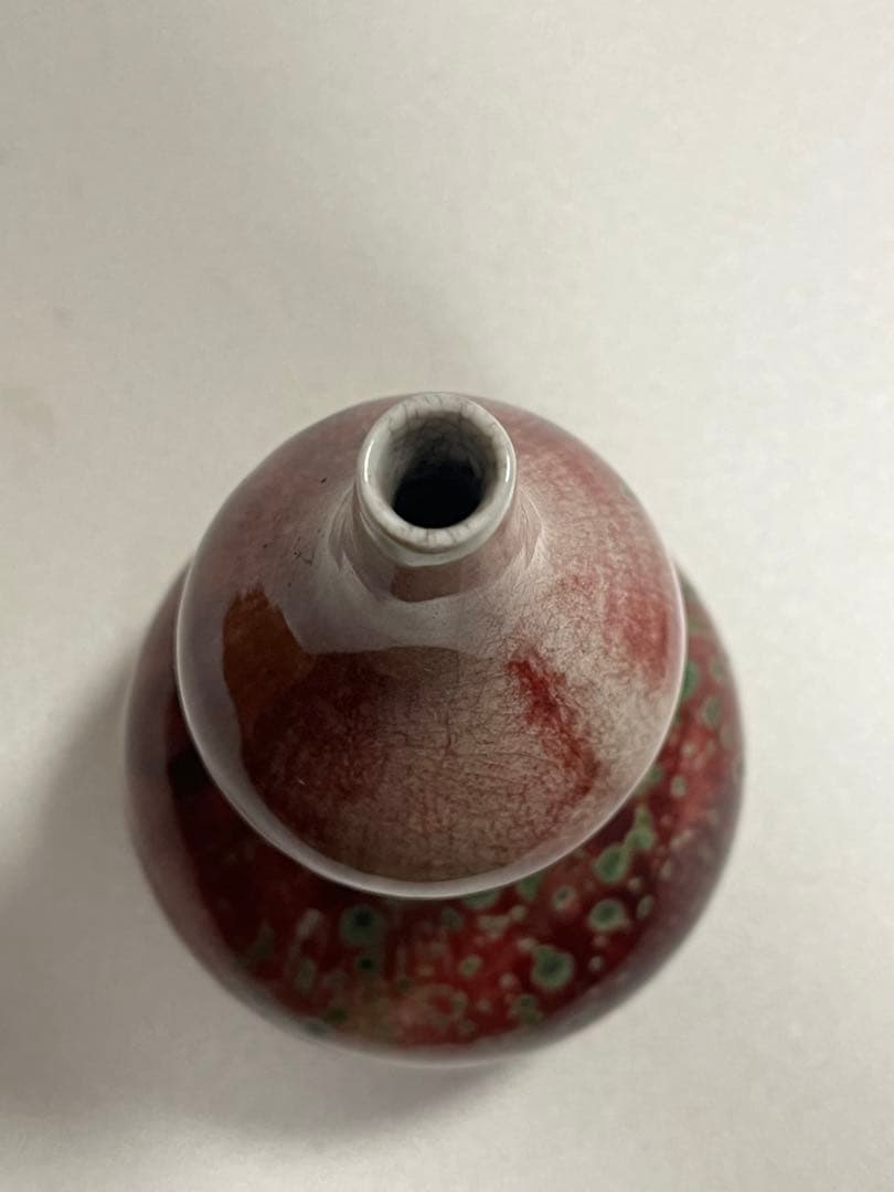 花瓶　辰砂　瓢箪形　乾隆年製