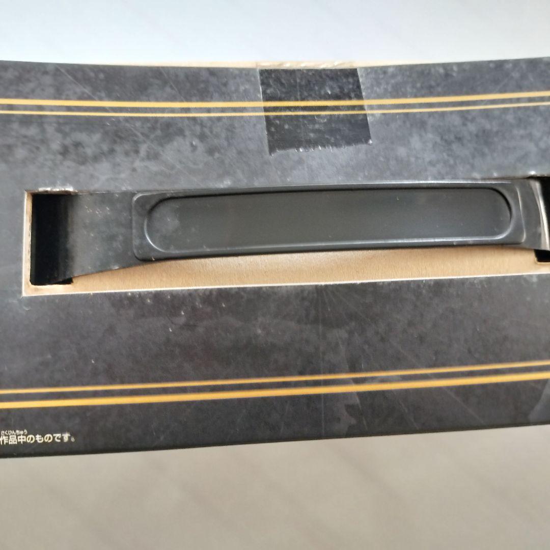 【未開封品】DX ブラックアルティメットダイボウケン