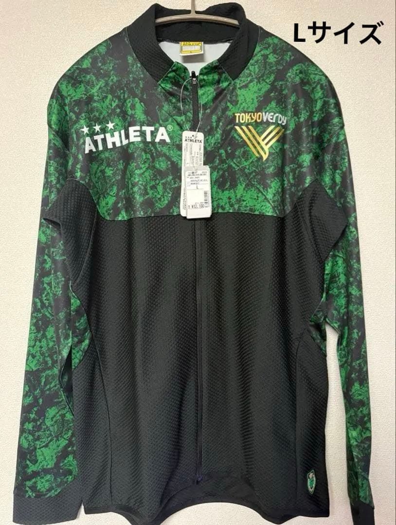 トレーニングトップ　Lサイズ　2025東京ヴェルディモデル　アスレタ