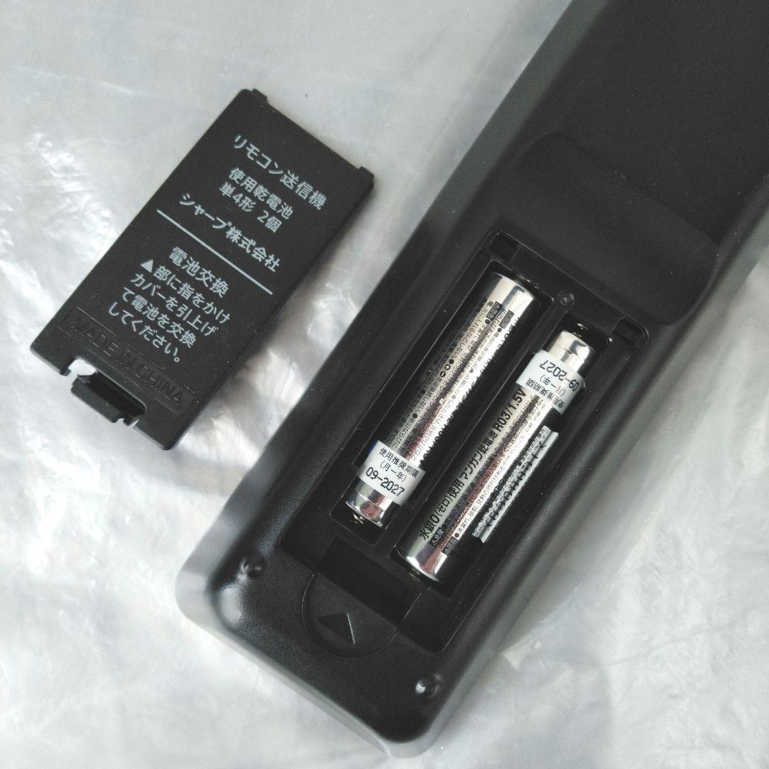 [動作快調!]　シャープ19型液晶テレビ　カード リモコン付　しっかり梱包お届け