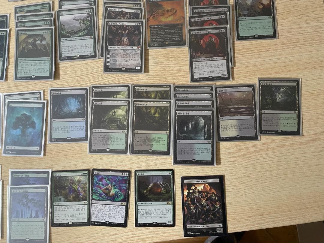 マジック：ザ・ギャザリング MTG モダンデッキ　ヨーグモス医院