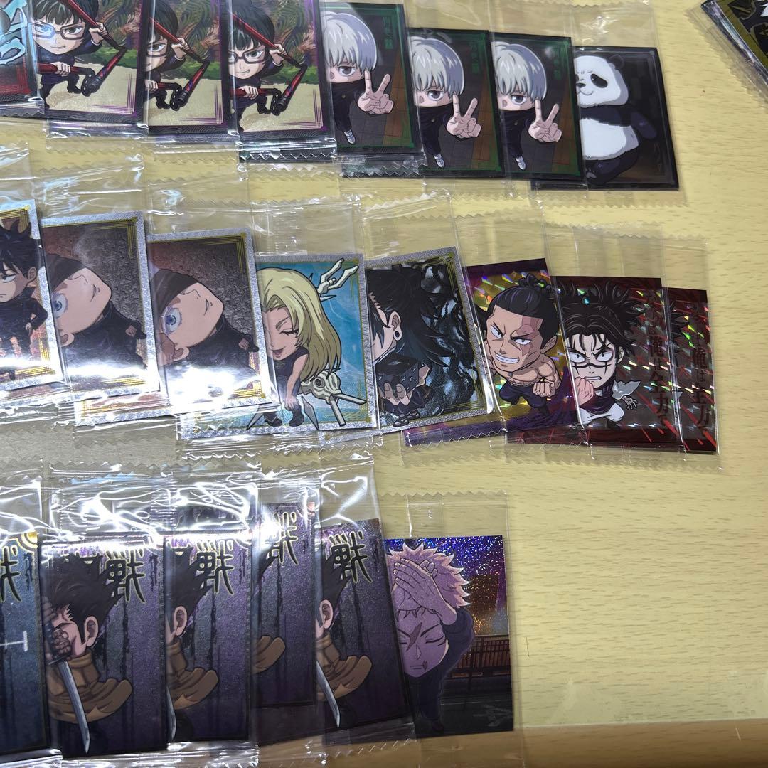 呪術廻戦 ウエハース 8弾