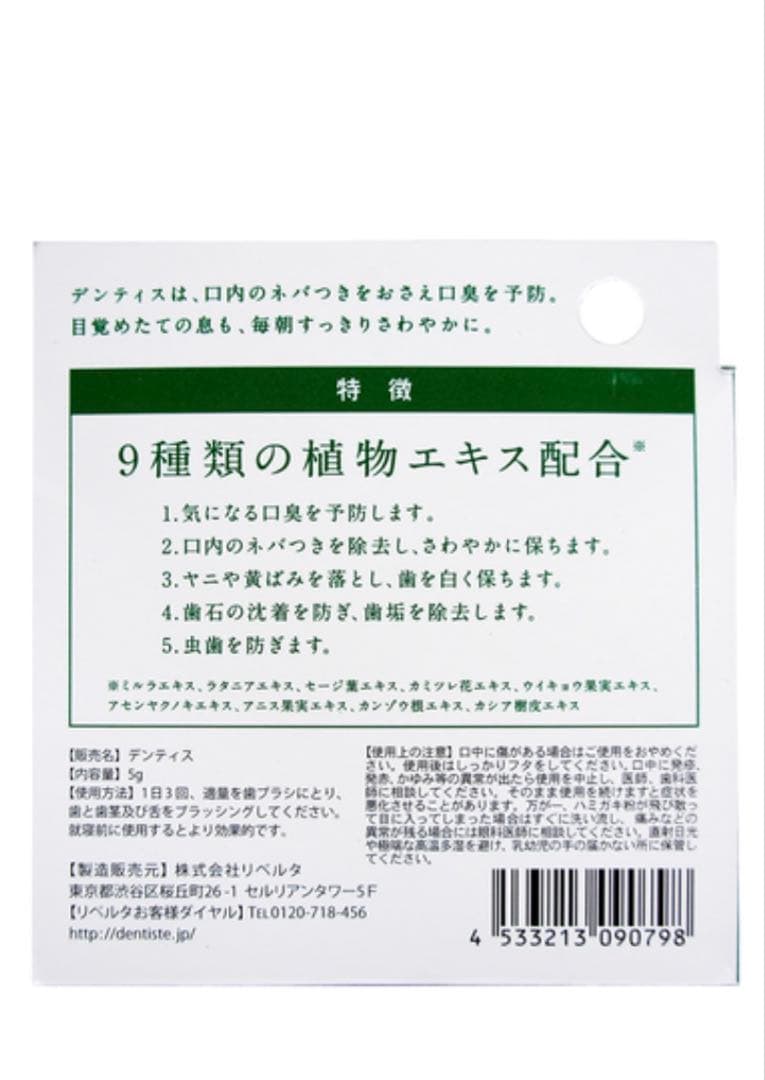 人気・早い者勝ち❗️ReFa リファ ビューテック ドライヤースマート ダブル