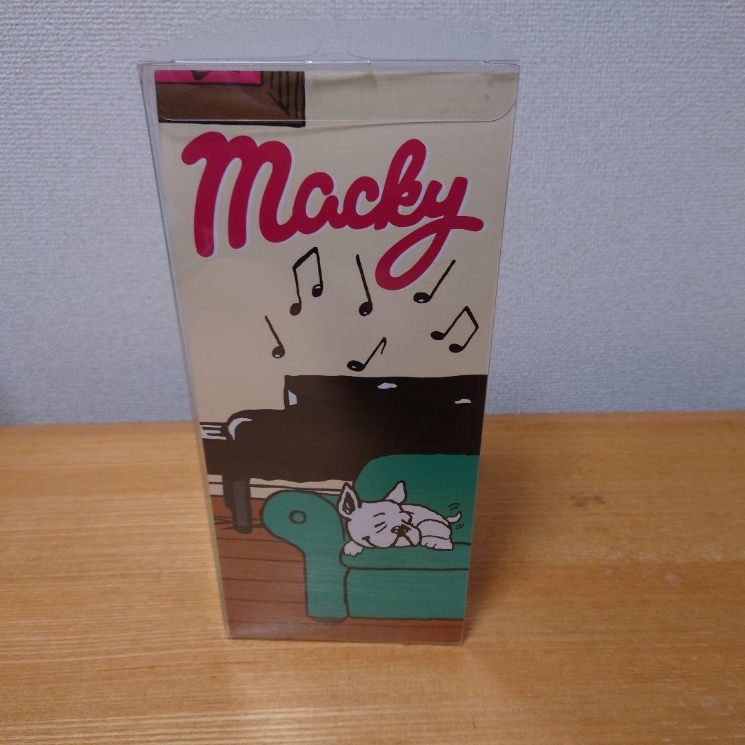 槇原敬之　ソフビ人形　フィギュア　コンサートグッズ