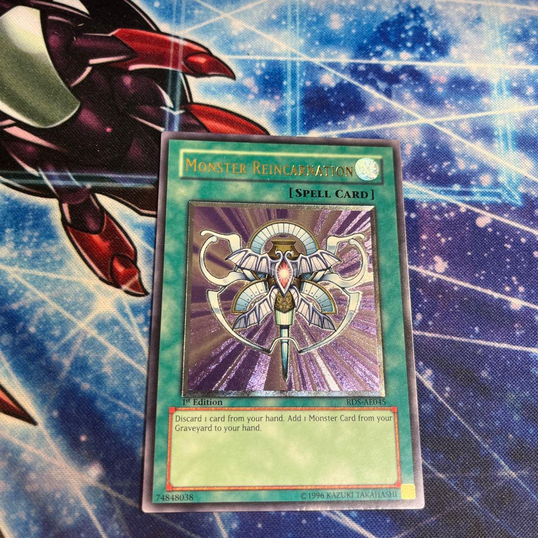 死者転生 レリーフ 旧アジア 特価