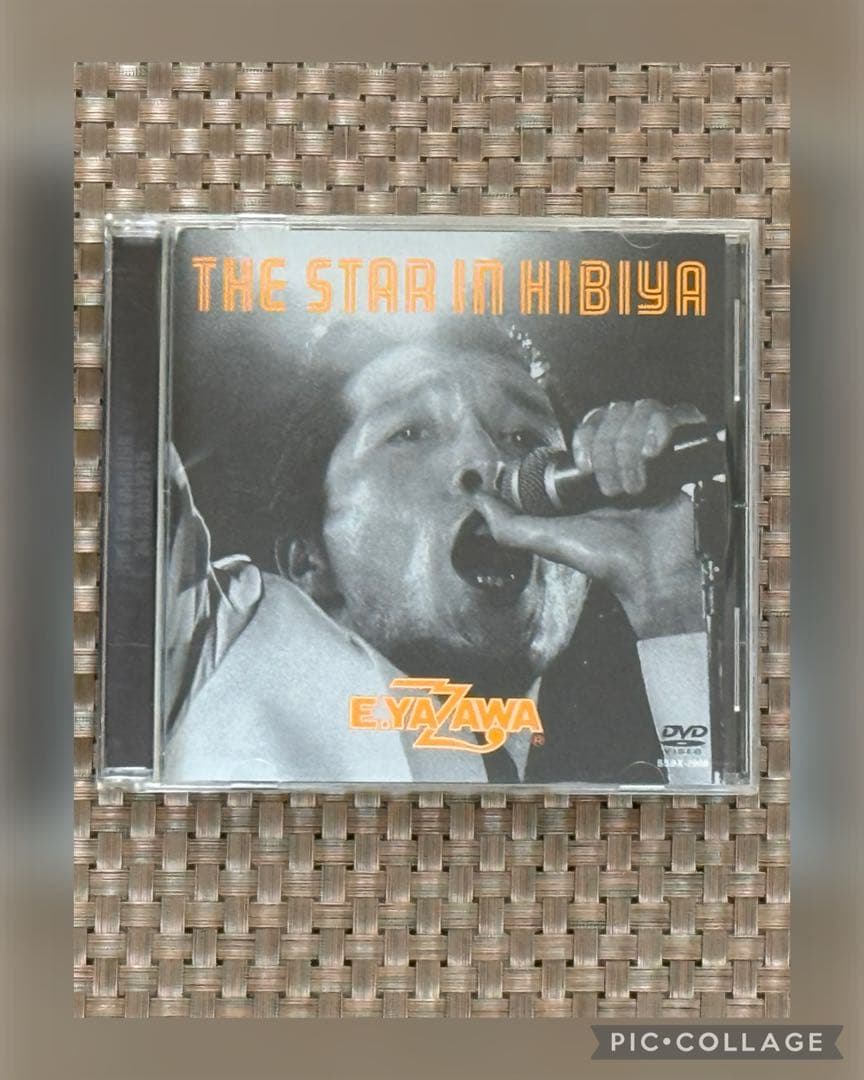 矢沢永吉 THE STAR IN HIBIYA [DVD]