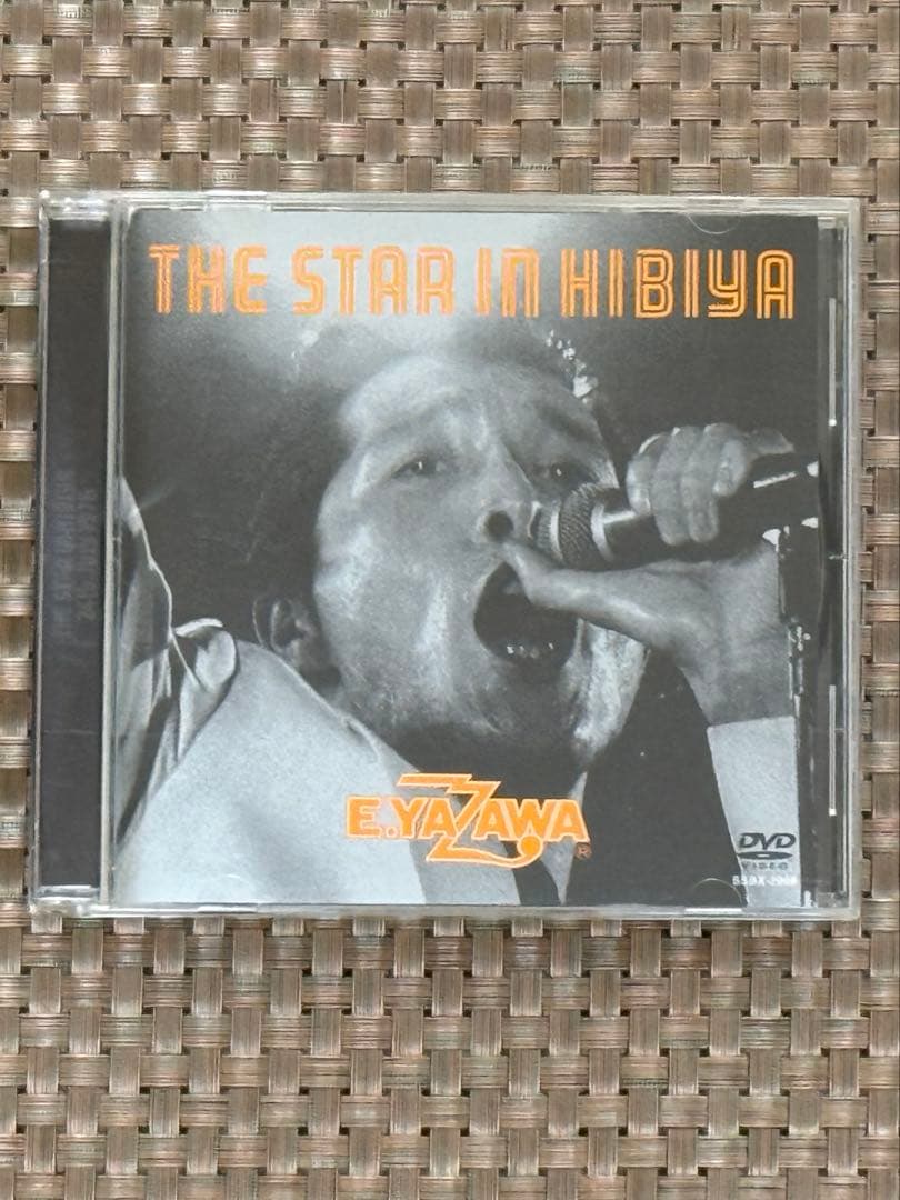 矢沢永吉 THE STAR IN HIBIYA [DVD]