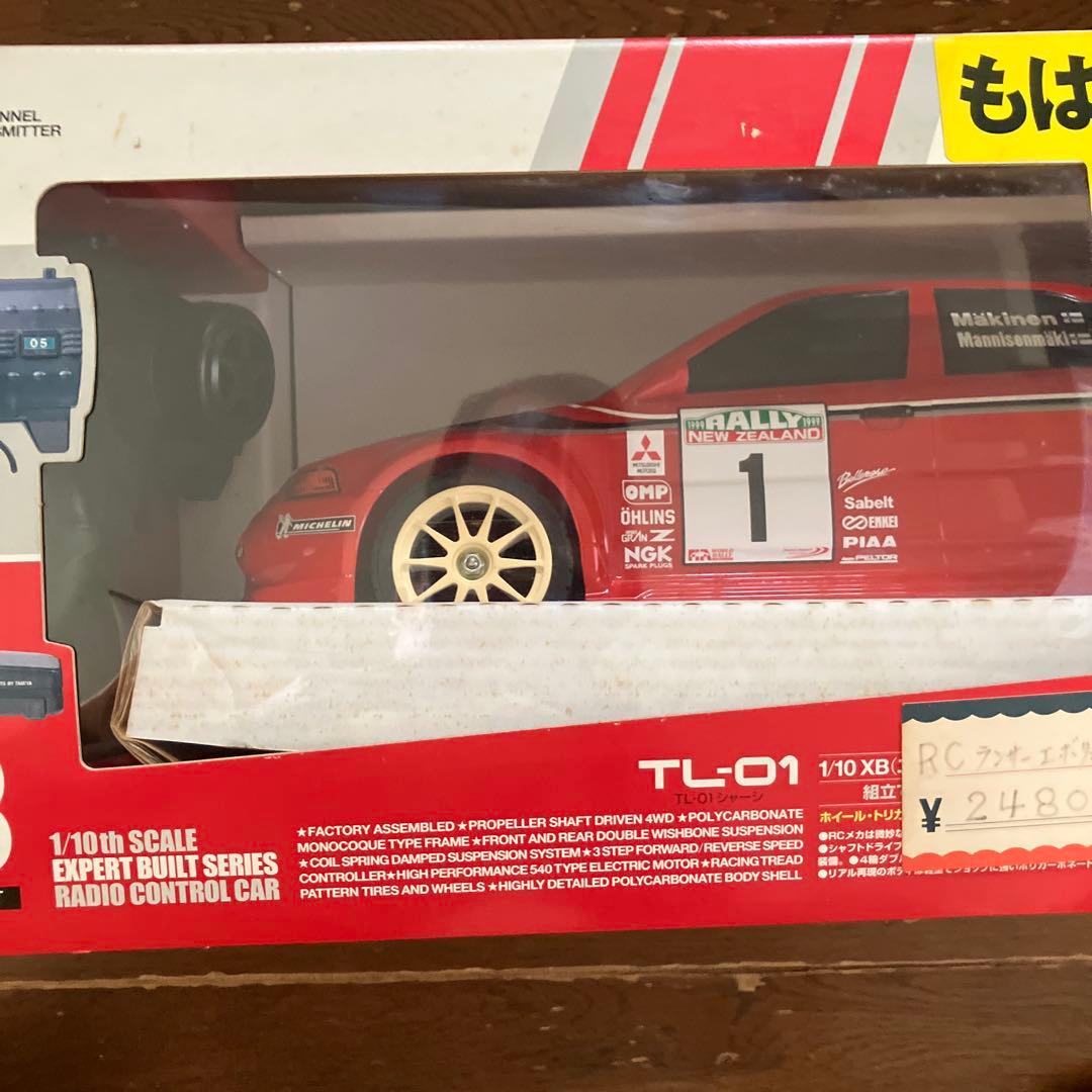 タミヤ 1/10 XBシリーズ 三菱ランサーエボリューションⅥ WRC