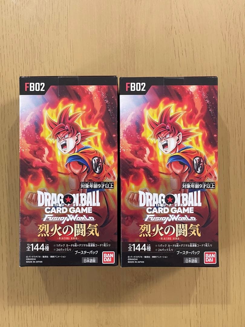 ドラゴンボールカード　フュージョンワールド　烈火の闘気　テープ付き 2BOX