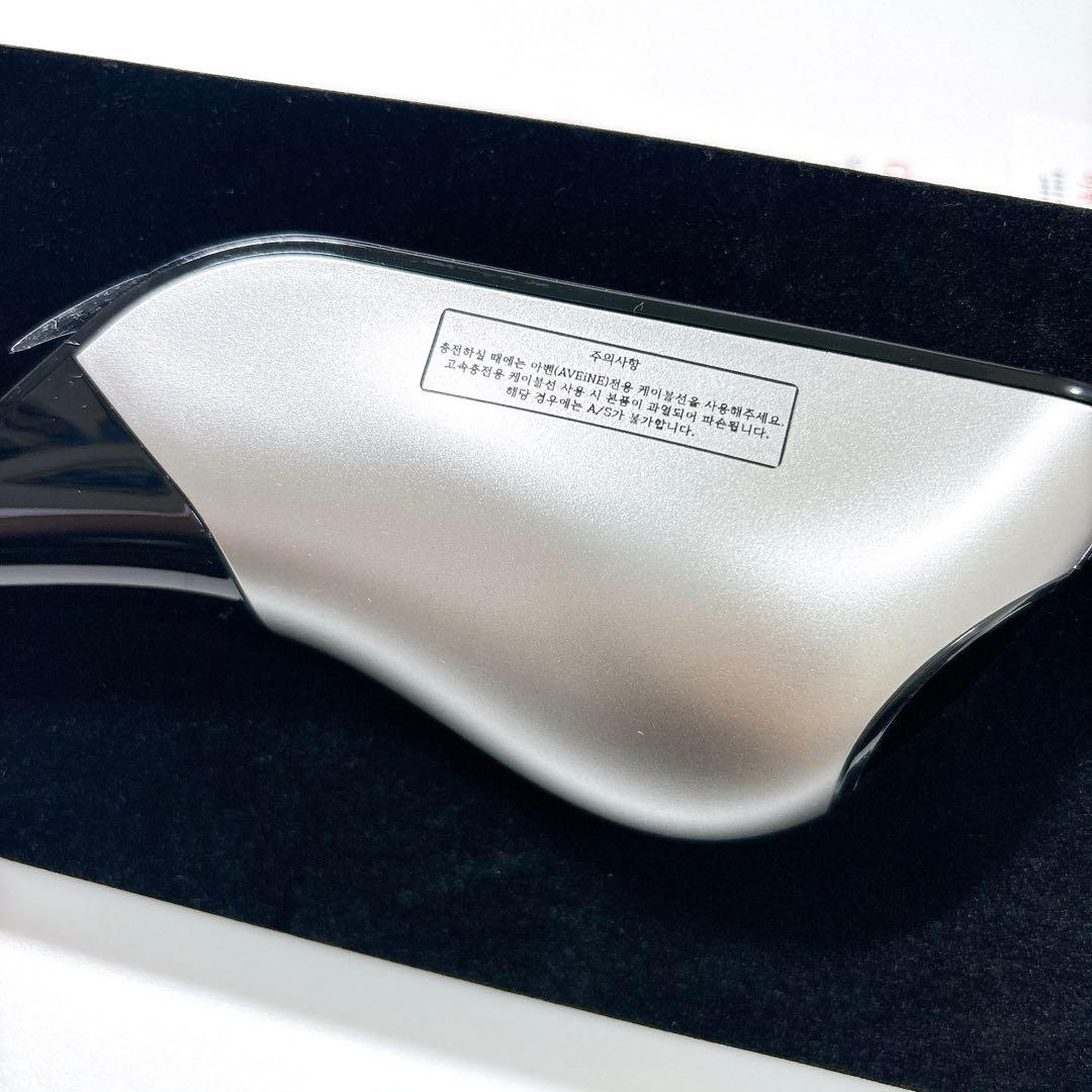 【新品・未使用】スマートワインエアレーター AVEINE アベイン