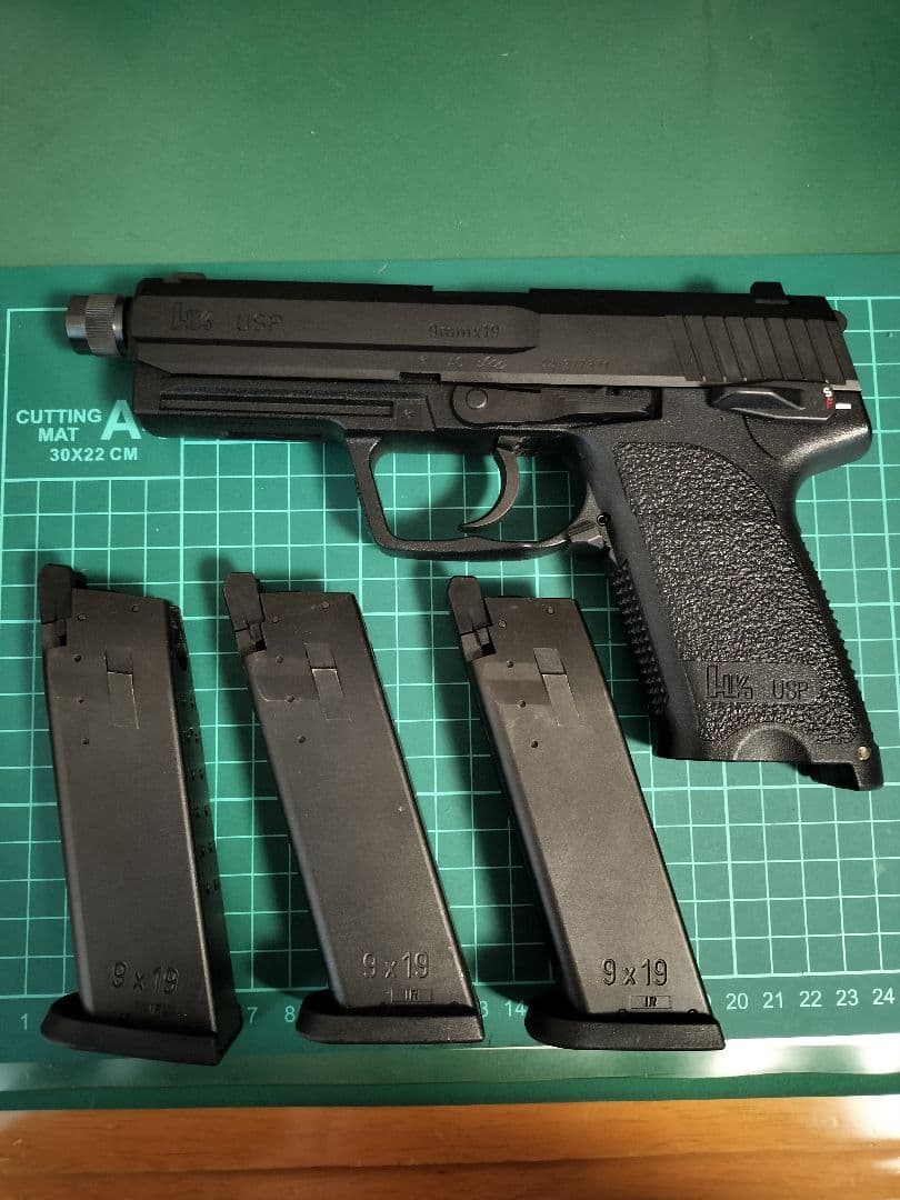 東京マルイ ガスブローバックガン USP esstac実物マガジンポーチ付き