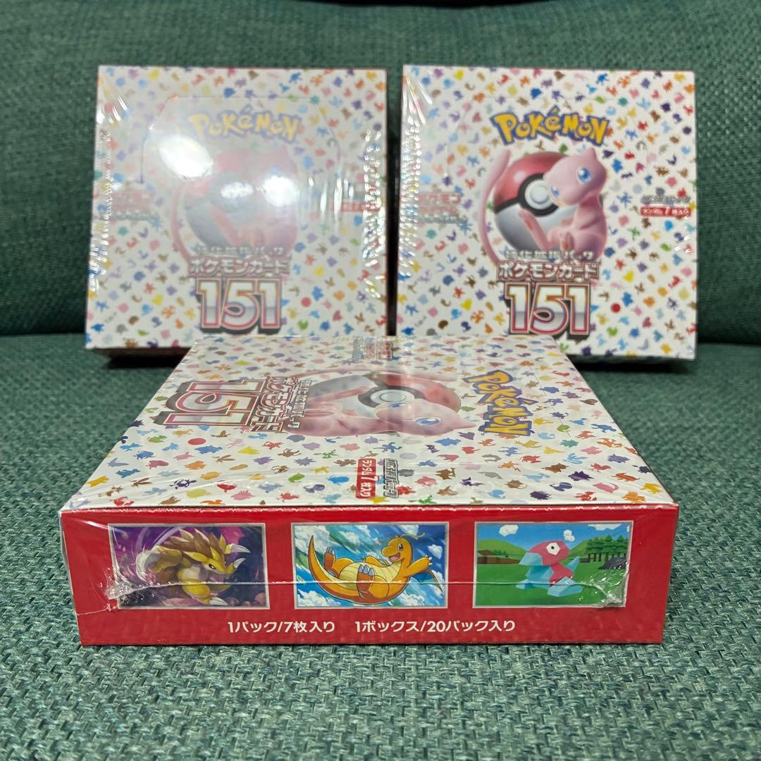 ポケモンカード 151 シュリンク付きBOX 3個セット
