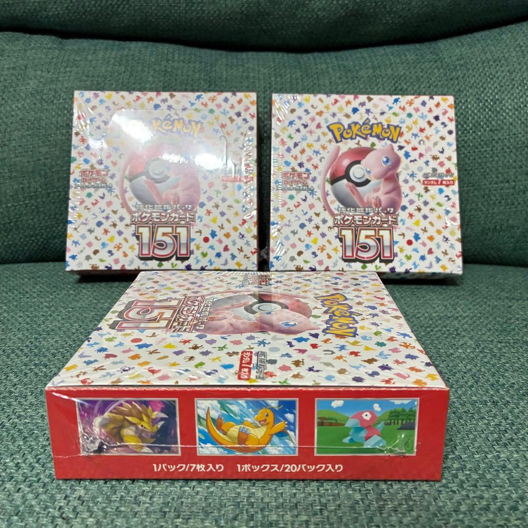 ポケモンカード 151 シュリンク付きBOX 3個セット