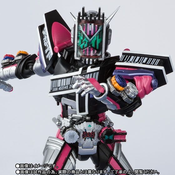 S.H.Figuarts仮面ライダージオウ ディケイドアーマー 未開封新品