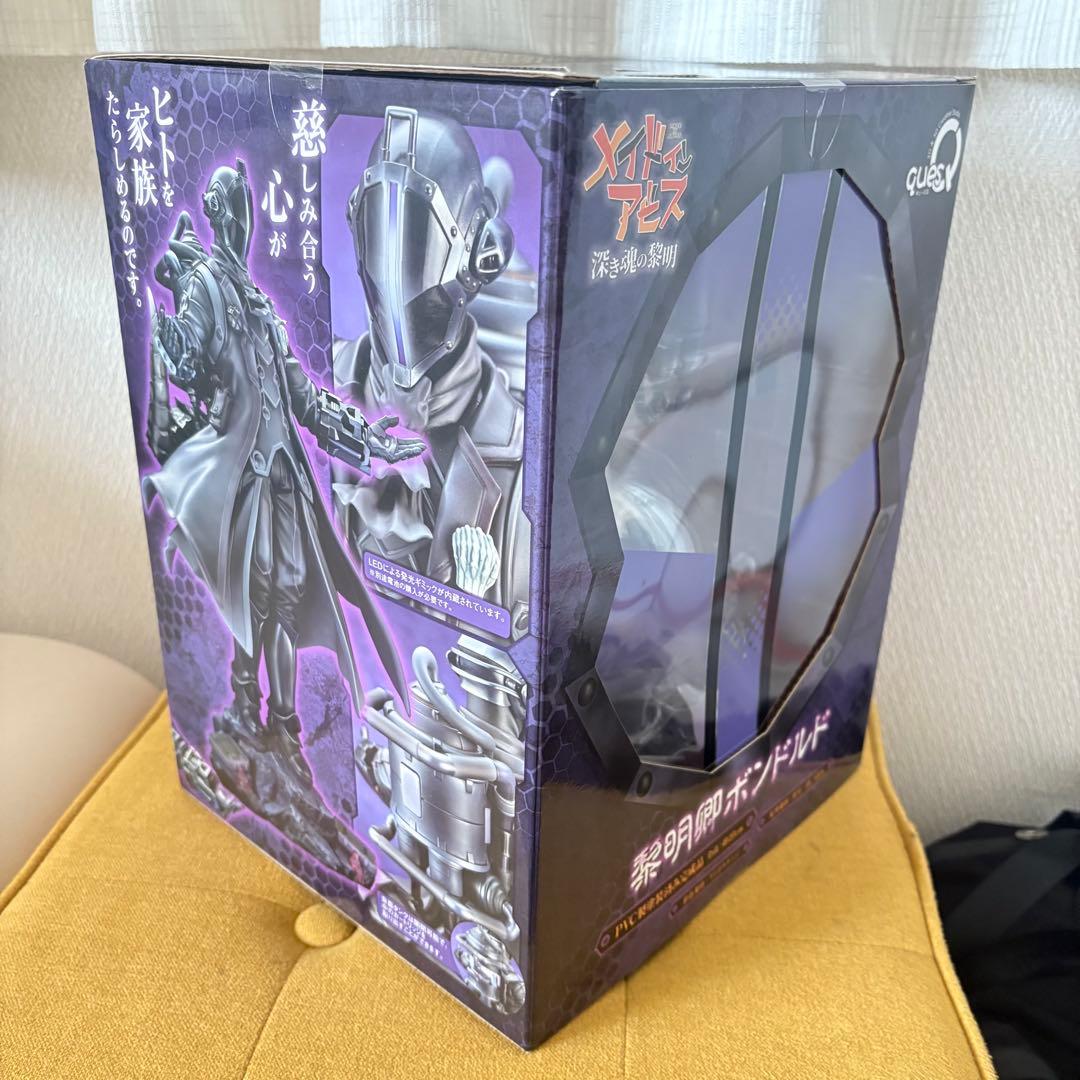キューズQ 黎明卿ボンドルド 「メイドインアビス」 フィギュア