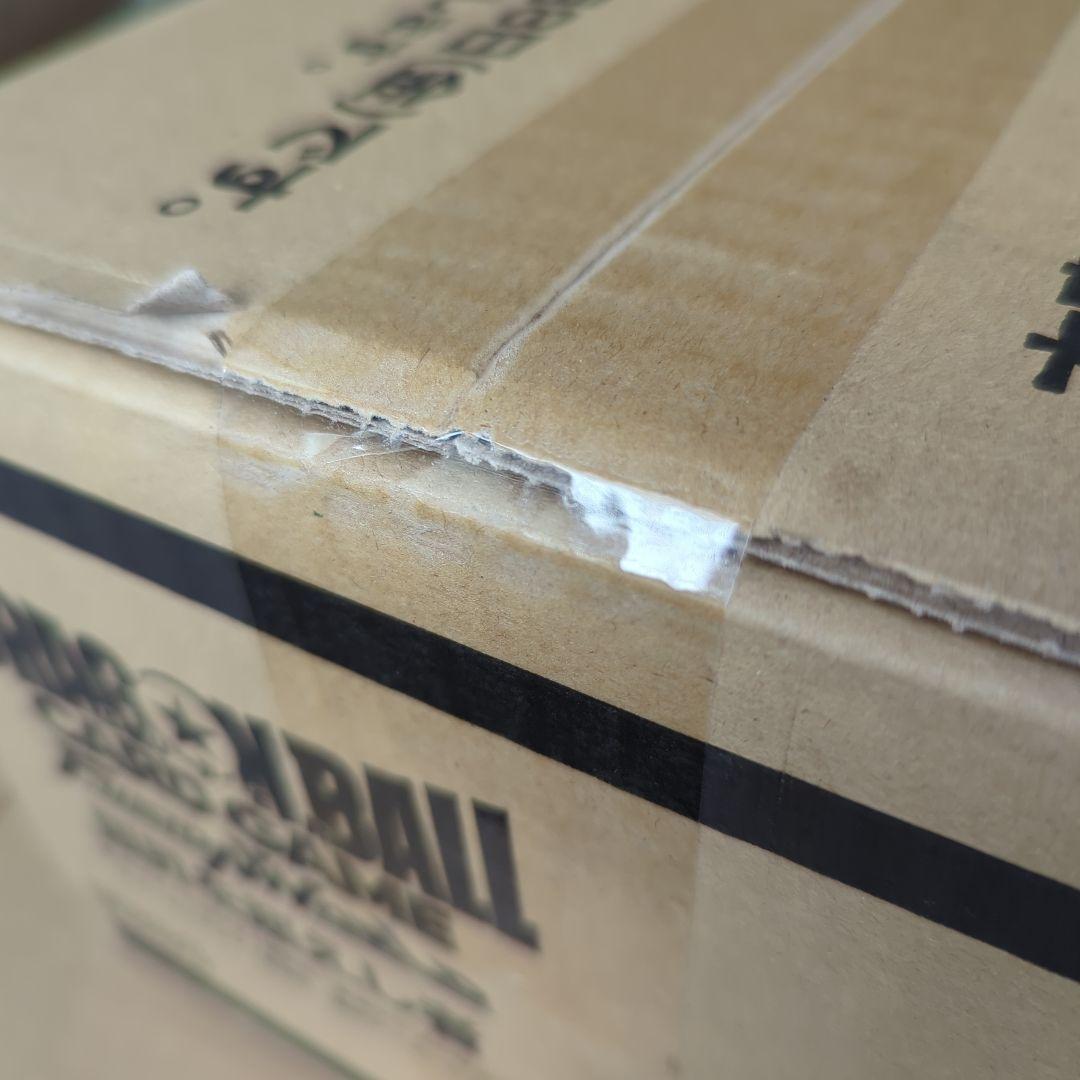 ドラゴンボール　フュージョンワールド　FB4 限界を超えし者