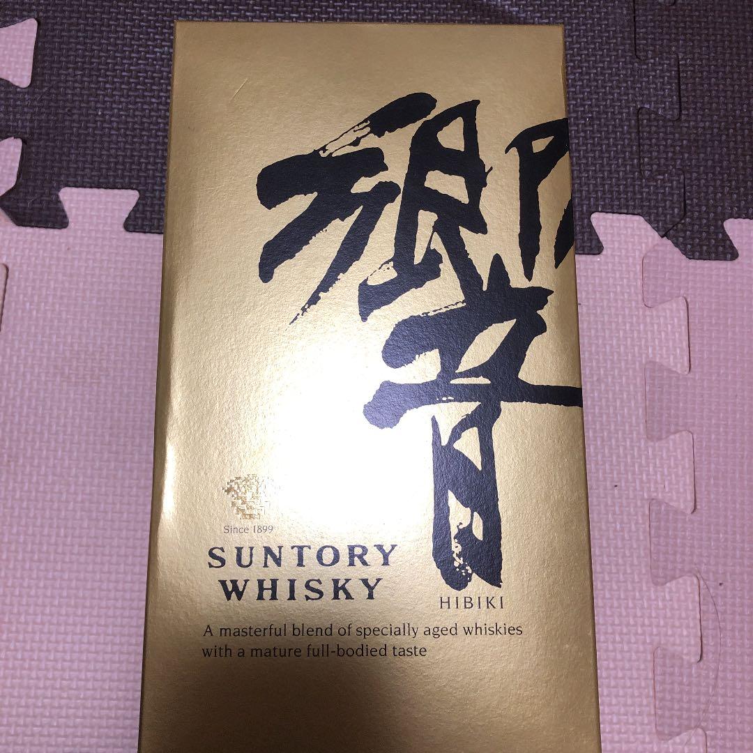 サントリーウイスキー響早い者勝ち