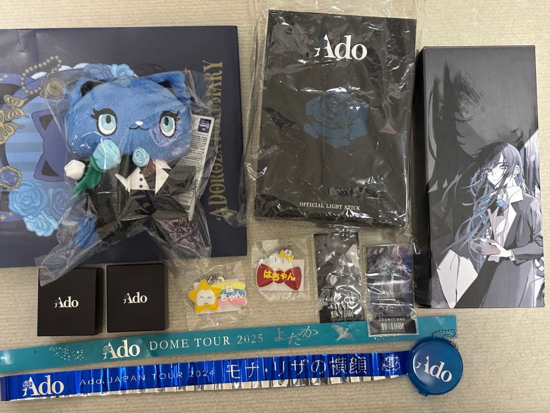 Ado 公式グッズセット