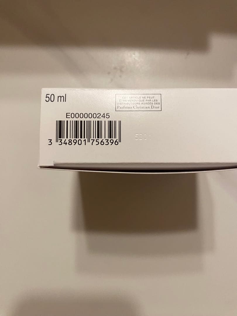 【最終値下げ！】ディオール・ルボームChristian限定版ケース付き50ml