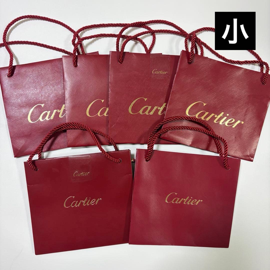 カルティエ　ショッパー　紙袋　36枚セット　まとめ売り　大　中　小　サイズ