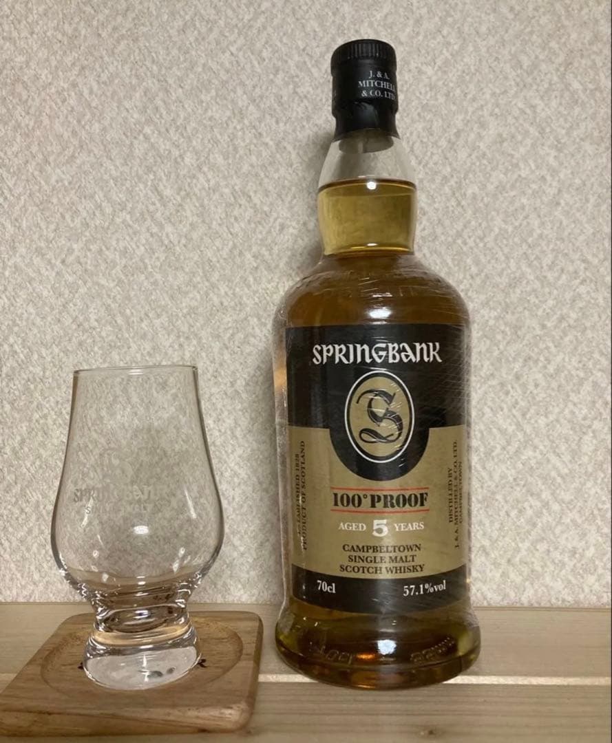 スプリングバンク5年 100° Proof 57.1%