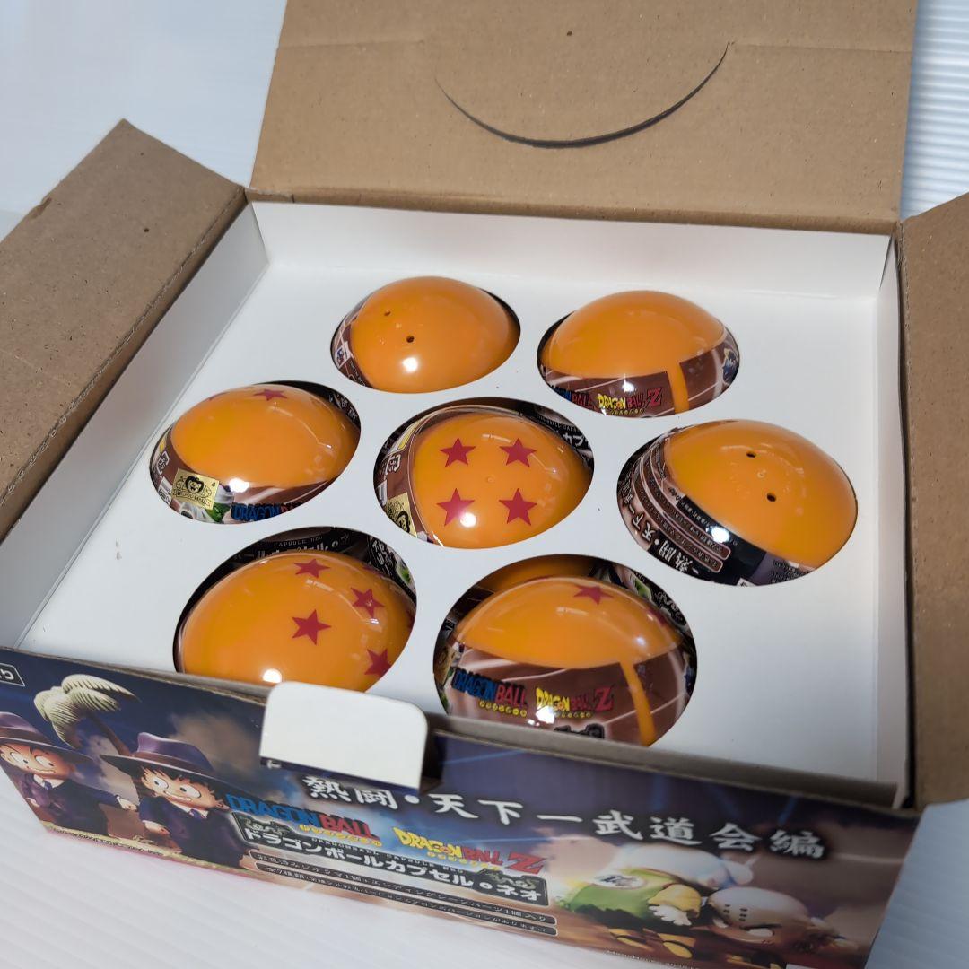 ドラゴンボールカプセル　ネオ　激闘・天下一武道会編　カラーコンプ