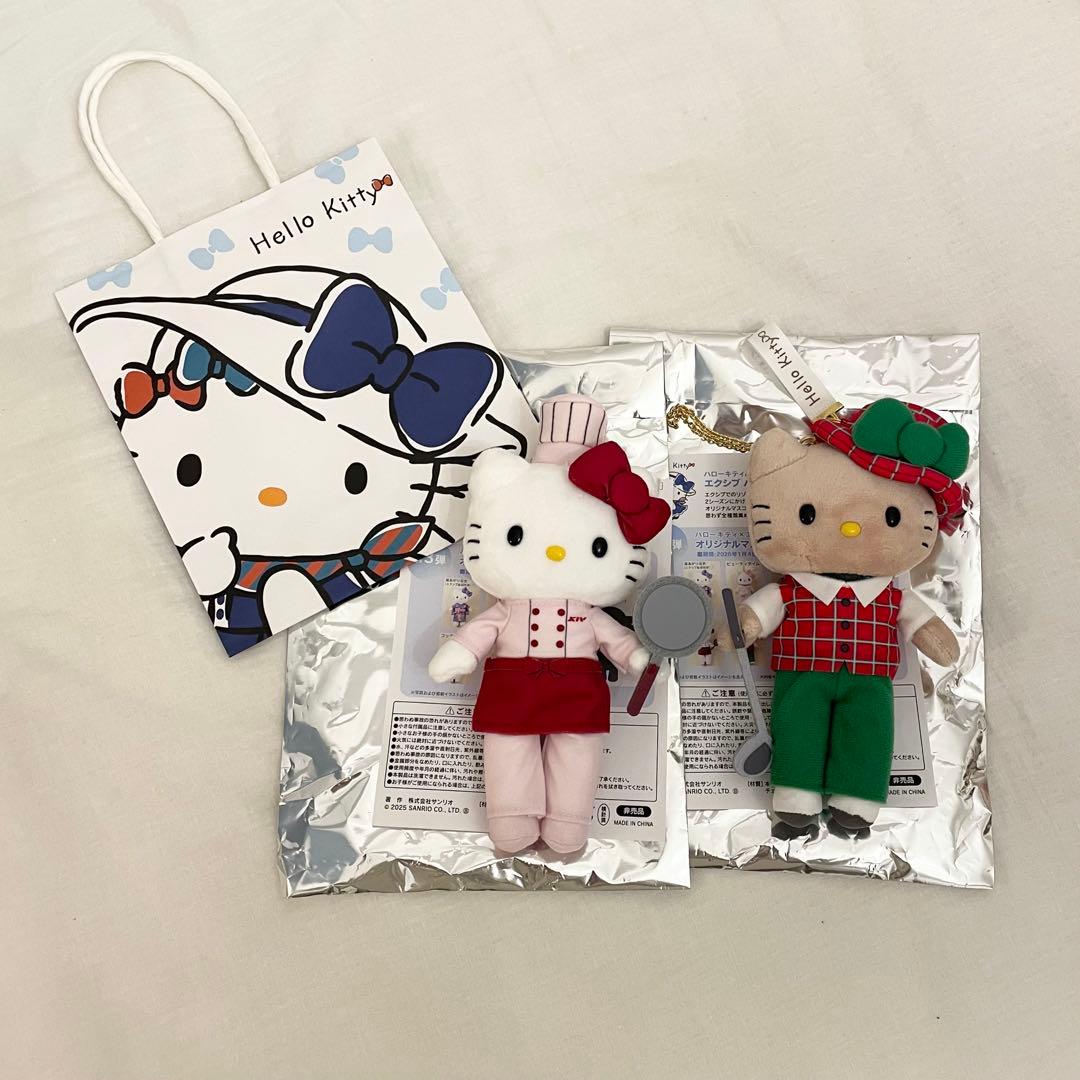 【非売品】ハローキティ キーホルダー マスコット 脚長 日焼け セット エクシブ