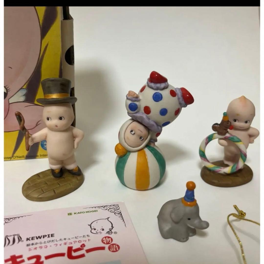 ローズオニールキューピー　箱庭　ガーデンフィギュア　加藤工芸