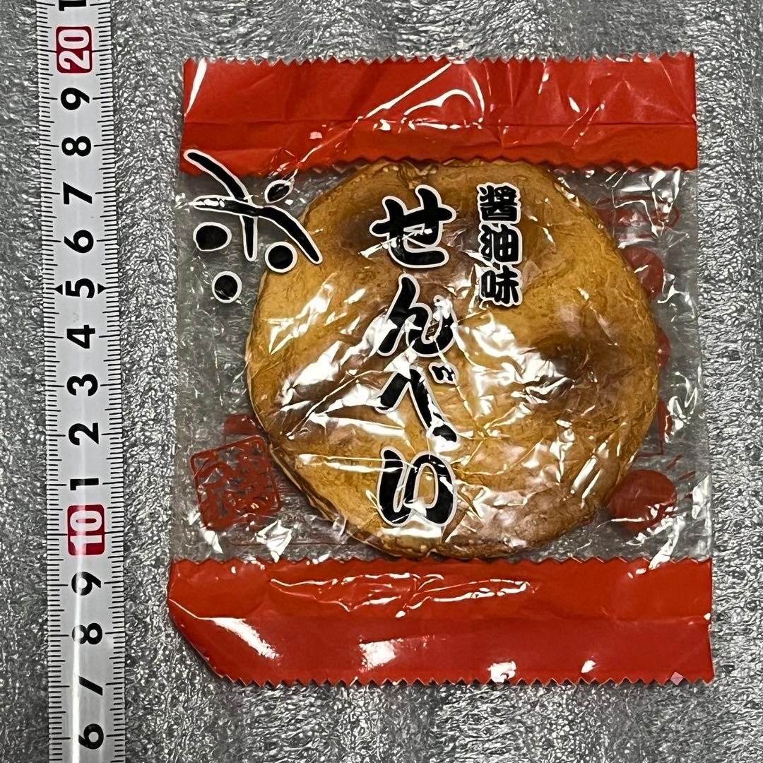 スクイーズ　せんべい（煎餅）　醤油味　ブルーム（BLOOM）