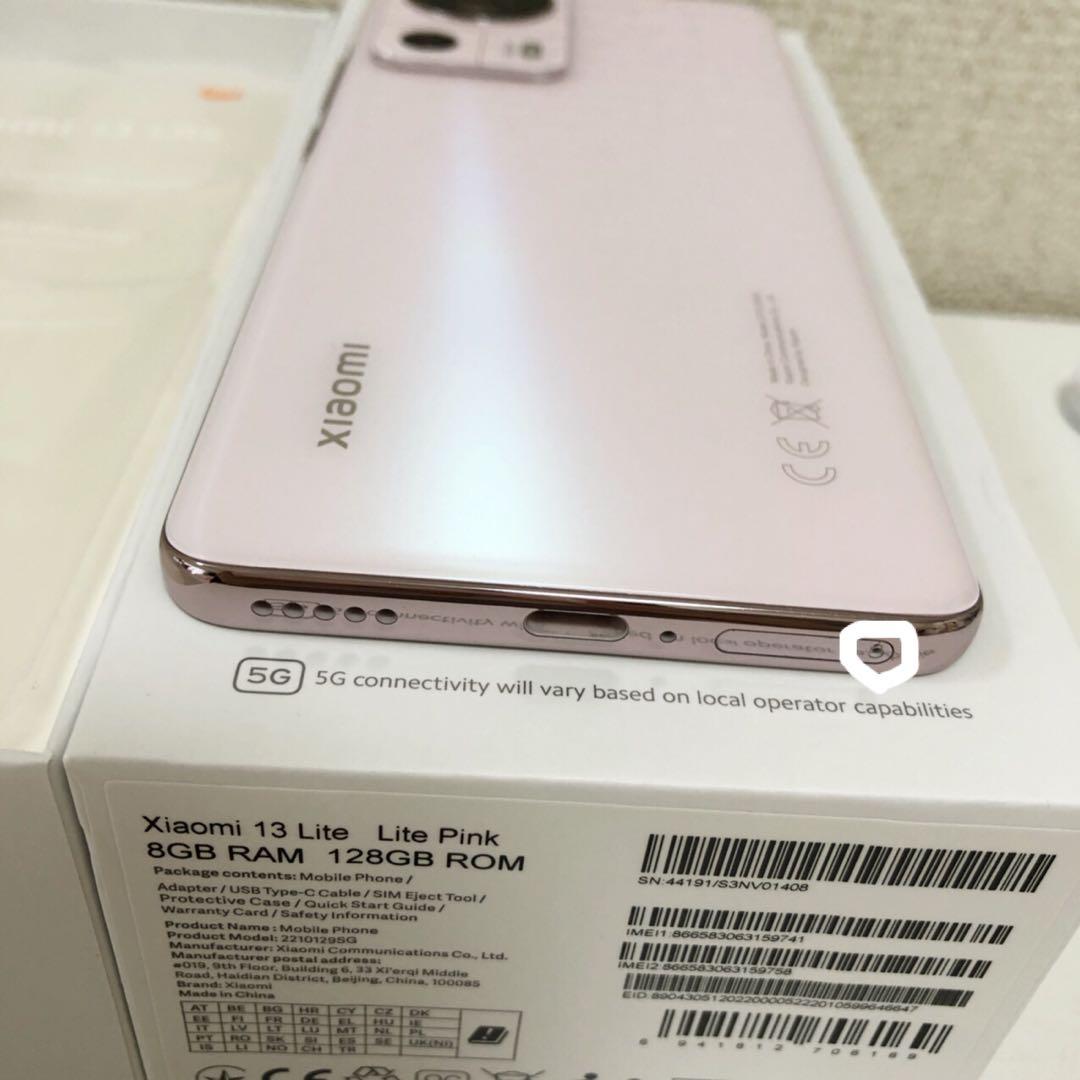 Xiaomi 13 lite ピンク