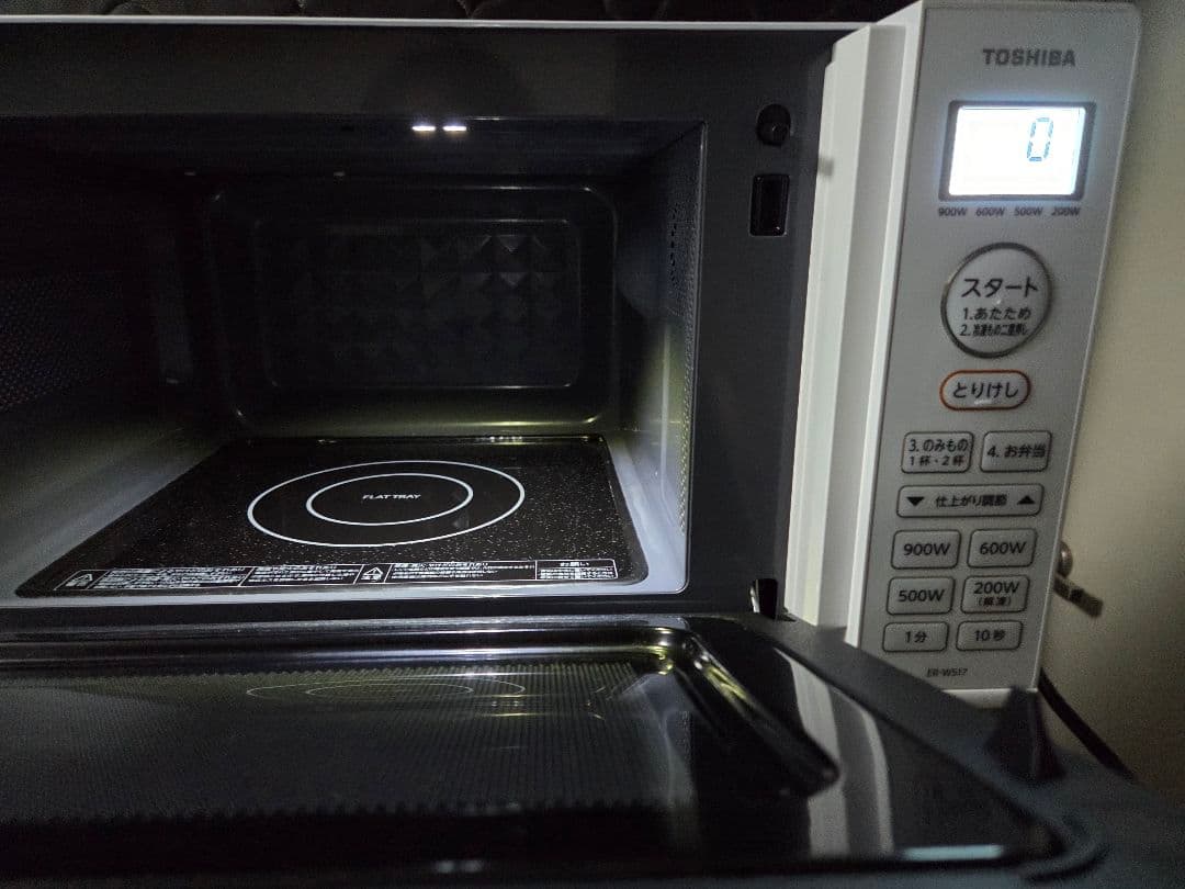 TOSHIBA 電子レンジ ER-WS17
