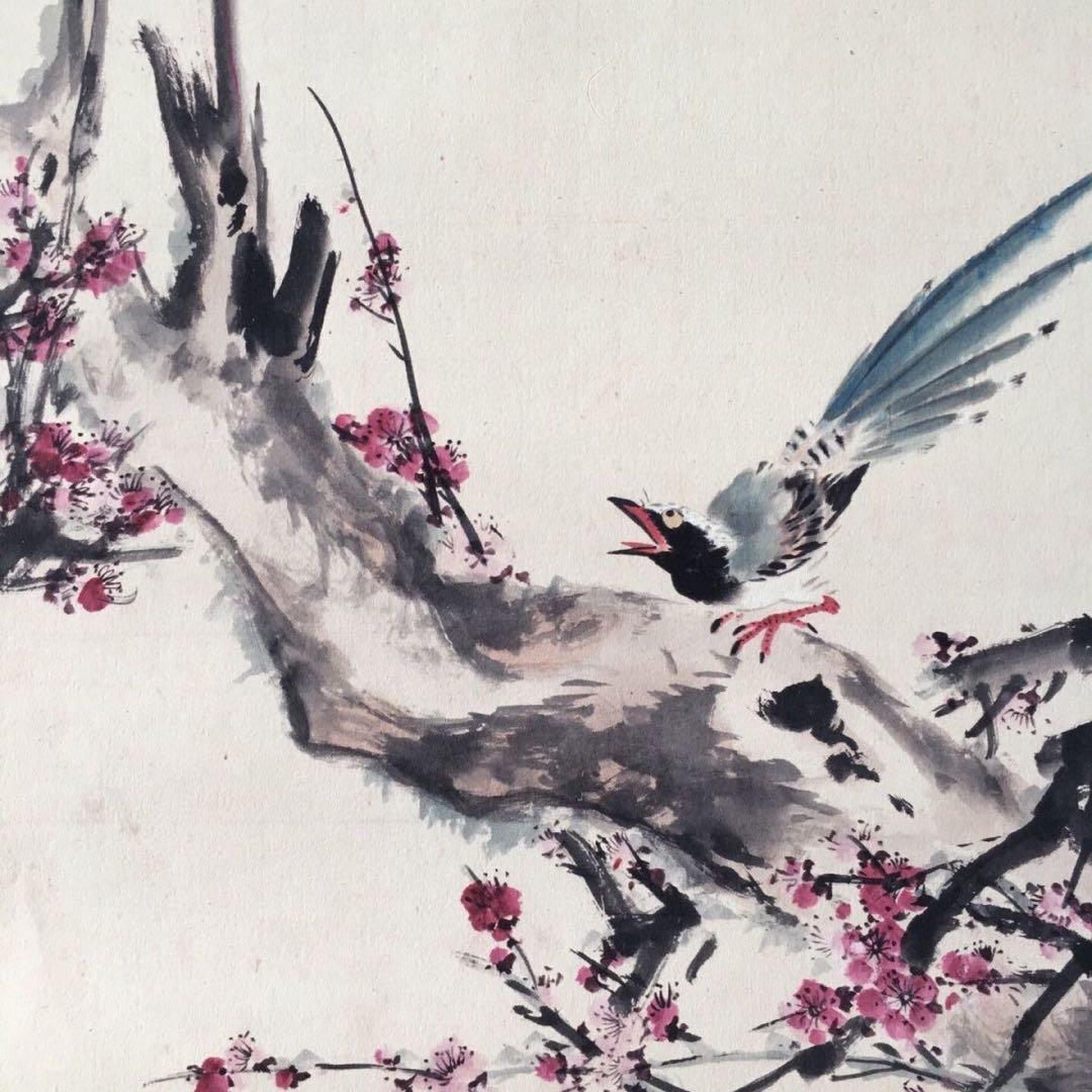 王雪涛 花鳥画 四条屏 相鳴生情 掛け軸 表装済み