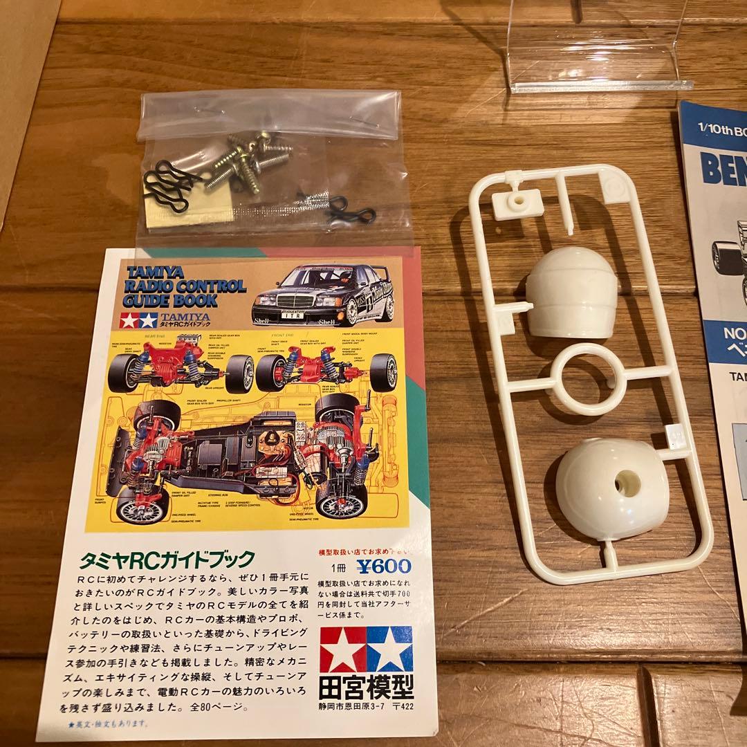 【未組立】タミヤRC ベネトンB192 スペアボディセッ