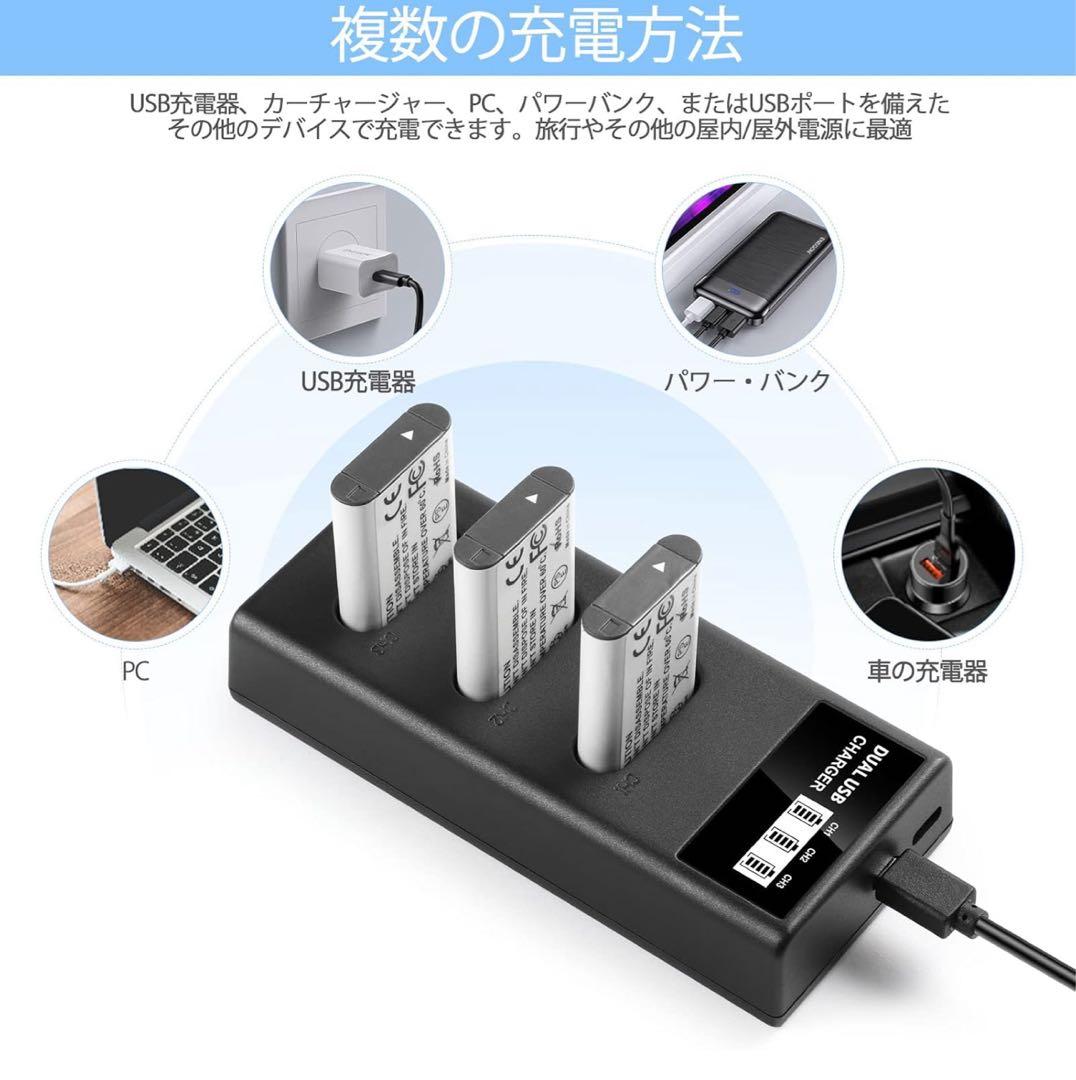 SONYコンデジ VLOGCAM ZV-1 II シューティンググリップキット