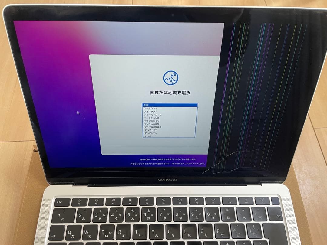 mac book air m1 メモリ8GB