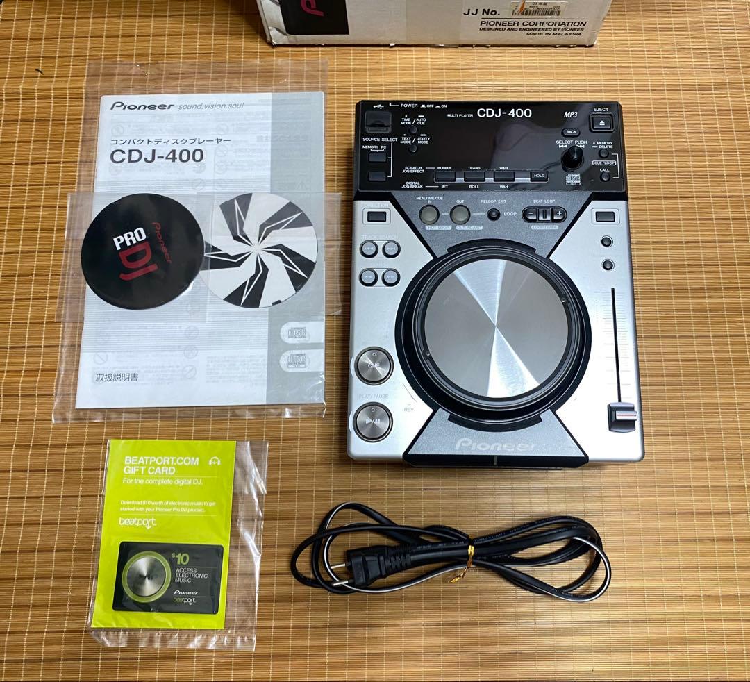 Pioneer CDJ-400 動作品。オシャレ。インテリアにも。